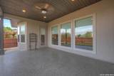 1426 Village Inn - Photo 37