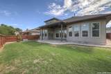 1426 Village Inn - Photo 39