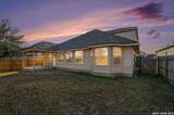 7119 Capricorn Way - Photo 1