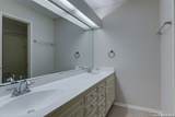 11519 Whisper Moss St - Photo 13