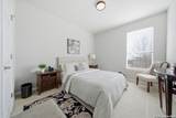 3622 Cotoneaster - Photo 13