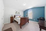 3622 Cotoneaster - Photo 21