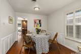 2126 Lawndale Dr. - Photo 13