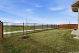 605 Meadowedge - Photo 34