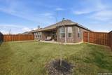 605 Meadowedge - Photo 35