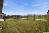 605 Meadowedge - Photo 37