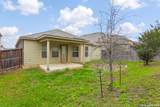 12315 Tower Forest - Photo 17