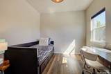 1577 Whispering Hills - Photo 23