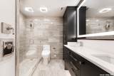 700 Hildebrand - Photo 28