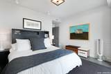 700 Hildebrand - Photo 36