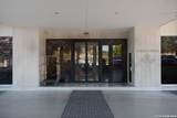700 Hildebrand - Photo 45