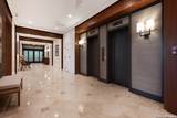 700 Hildebrand - Photo 47