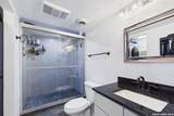 7701 Wurzbach - Photo 23