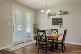208 Cold River - Photo 14