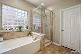208 Cold River - Photo 18
