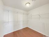 614 Red Oak Woods - Photo 18