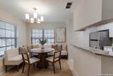 10955 Wurzbach Rd - Photo 10