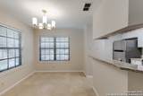 10955 Wurzbach Rd - Photo 12