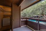 10955 Wurzbach Rd - Photo 30