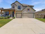 14827 Mapleton Hill - Photo 1