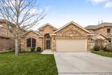 8603 Kallison Arbor - Photo 2