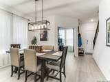 15227 Sirius Cir - Photo 4