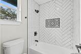 10322 Tioga - Photo 11