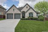 5413 Hartley - Photo 1