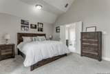 5413 Hartley - Photo 28