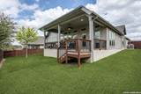 5413 Hartley - Photo 32