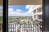 7701 Wurzbach - Photo 13