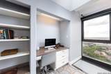 7701 Wurzbach - Photo 21