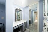 7701 Wurzbach - Photo 26