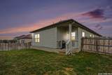 125 Saddle Breeze - Photo 19