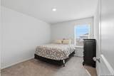 10410 Mcintosh - Photo 8