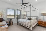 3523 N. Loop 1604 East - Photo 13