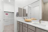 3523 N. Loop 1604 East - Photo 16