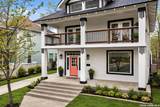 139 Highland - Photo 2