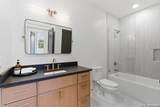 3140 Westview Dr - Photo 31