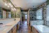 900 Charter Oak - Photo 32