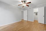 8702 Village Dr - Photo 15