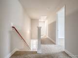 7503 Savannah Brooks - Photo 12