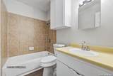 458 Kernan Dr - Photo 6