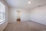 407 Forsythia - Photo 19
