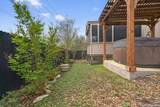 805 Raceland - Photo 60