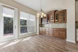22714 Reposo - Photo 8