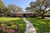 228 Sagecrest - Photo 4