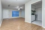 8401 New Braunfels - Photo 13