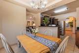 2155 Romel St. - Photo 11