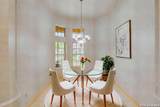 2155 Romel St. - Photo 7